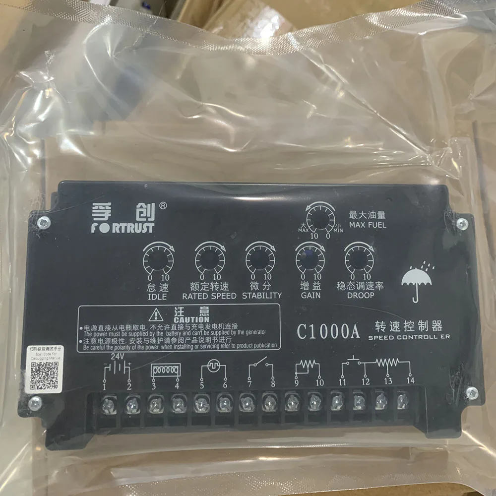 C1000A Dual Closed-Loop Electronic Speed Governor Original High Quality  Fast Delivery