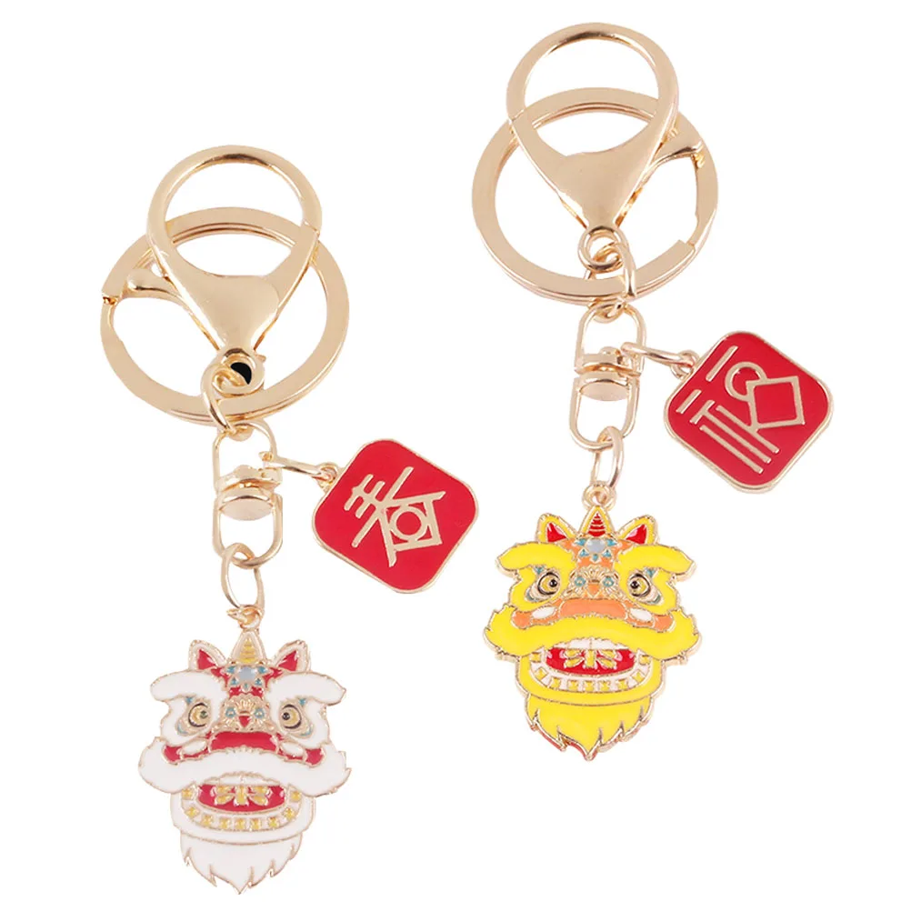 

2 Pcs Key Lion Key Decor Alloy Keychain Pendant Ring Bag Decor Durable Compact Design New Year Gift New Year Gift