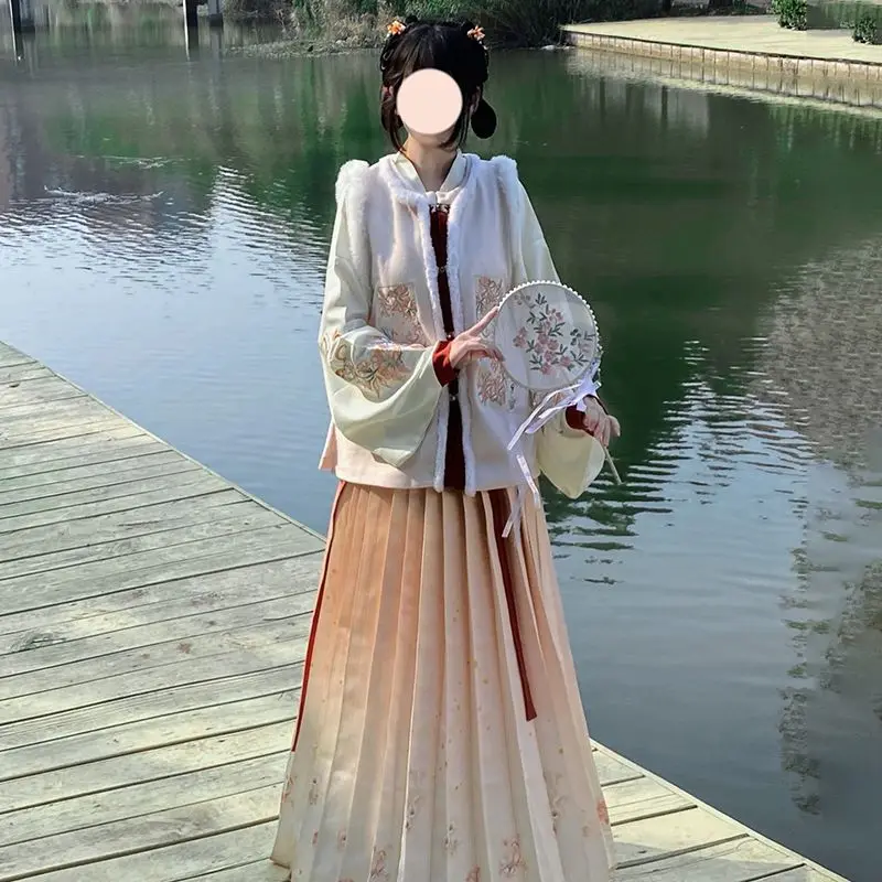 

Ming Dynasty Hanfu for Women Ancient Chinese Traditional Clothing Spring 2023 Fairy Princess Costumes Retro Elegant Outfits