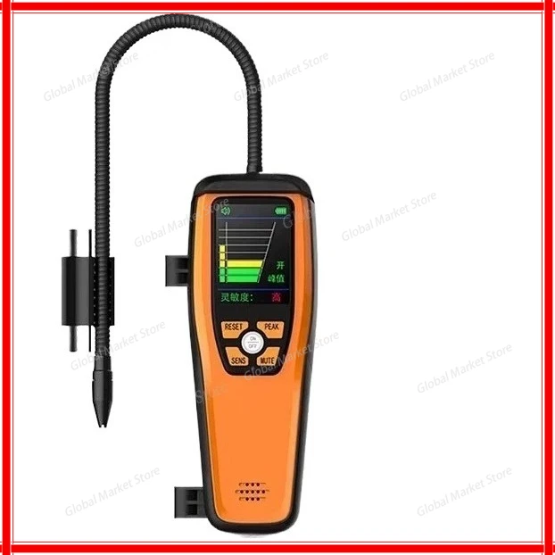 

Детектор утечки хладагента ILD-200 Детектор утечки фреона Детектор утечки фреона Автомобильный галогенный детектор утечки газа