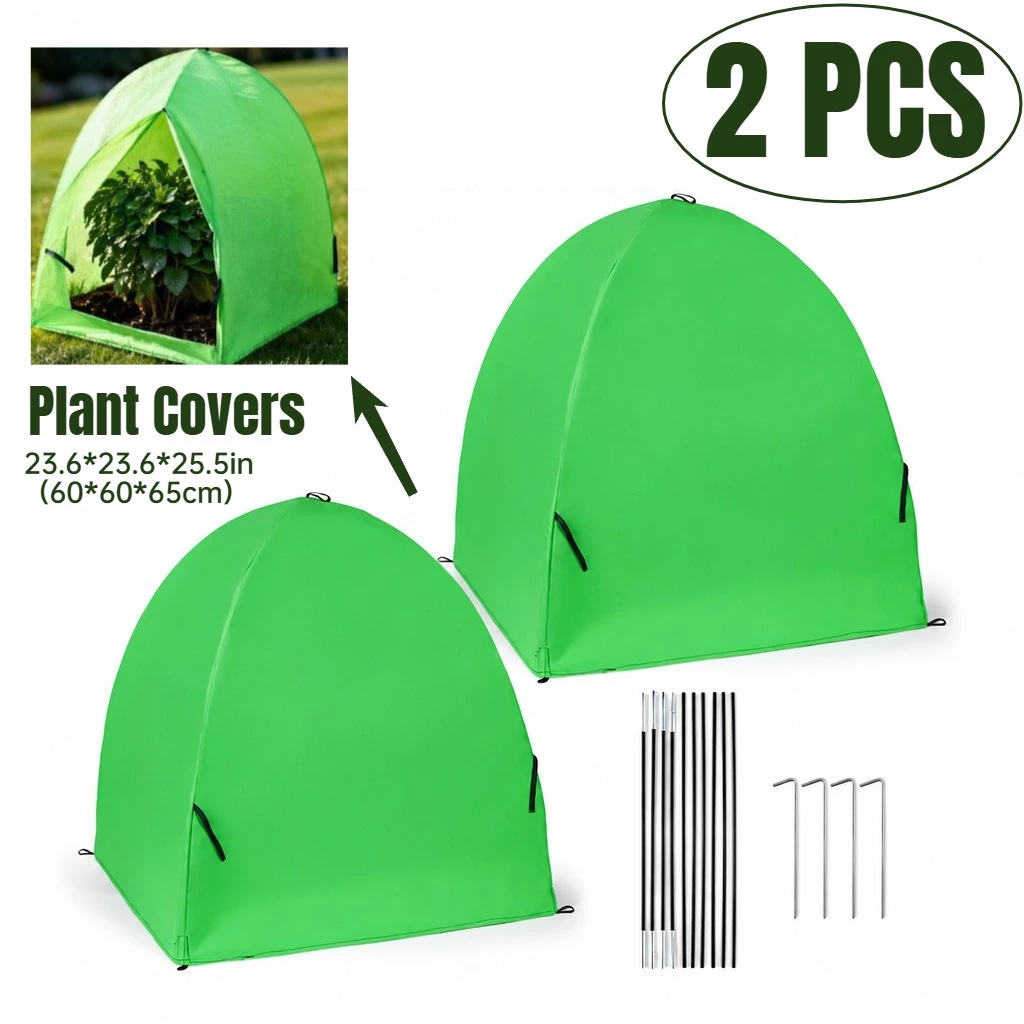 2PCS Plant Covers Freeze Protection for Winter Outdoor Garden Frost Cover Reusable Shrub Blankets Bags Sall Tree Pest Protector