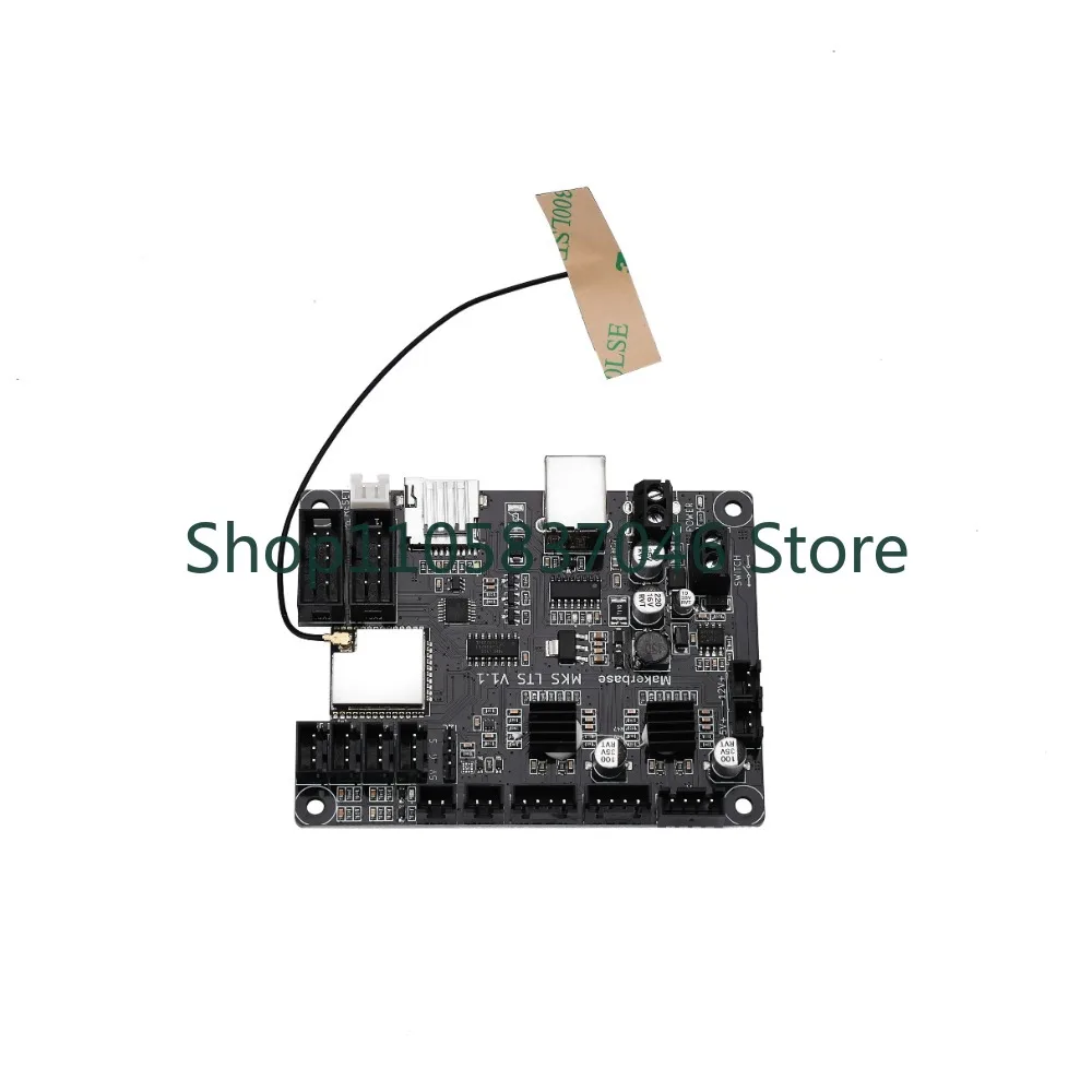 Suitable for laser engraving machine motherboard, suitable for 5W/10W/20W models