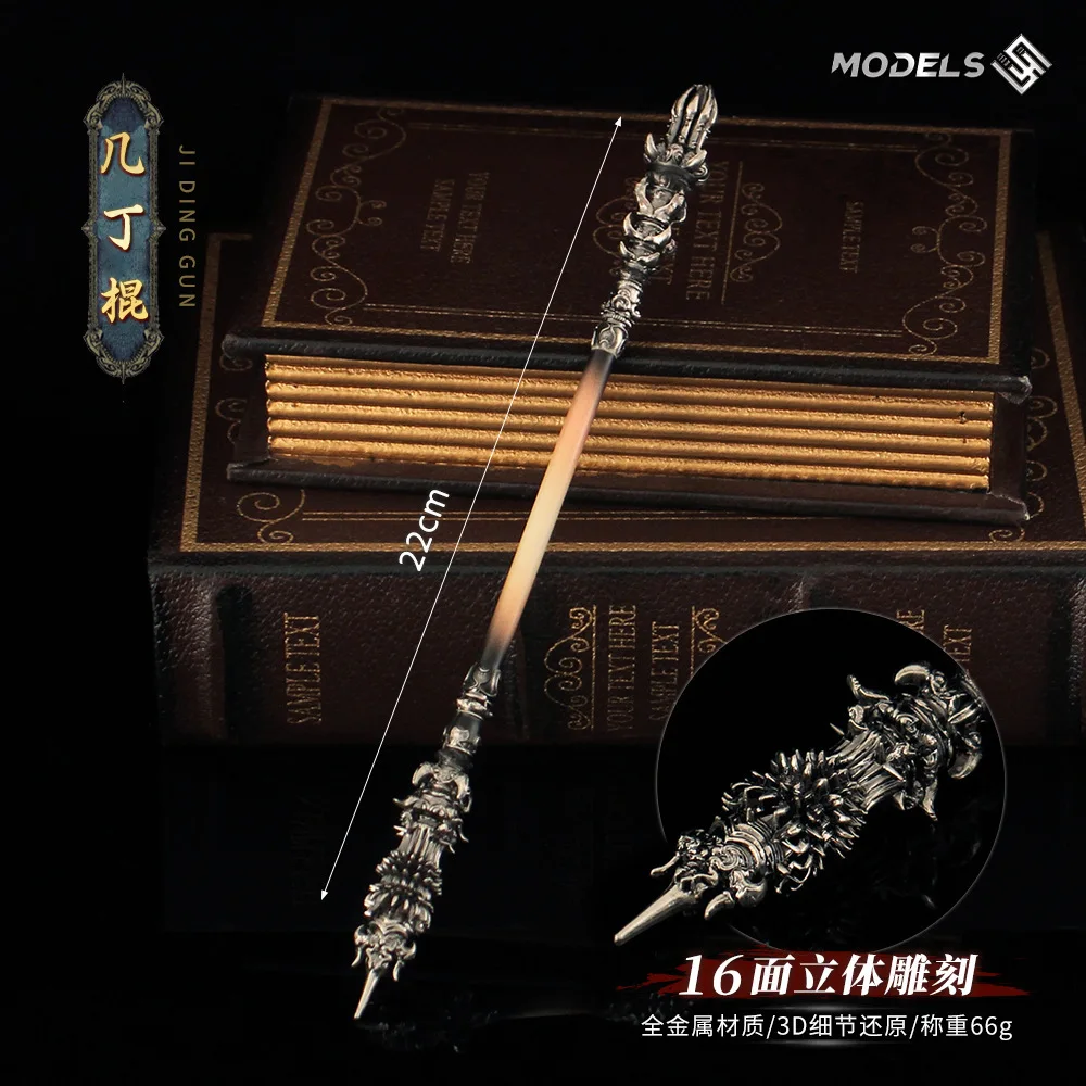 22cm Sun Wukong Jing Gu Bang Keychain Black Myth: Wukong Game Peripherals Stick Sword Weapon Model All Metal Cosplay Craft Gifts image 4