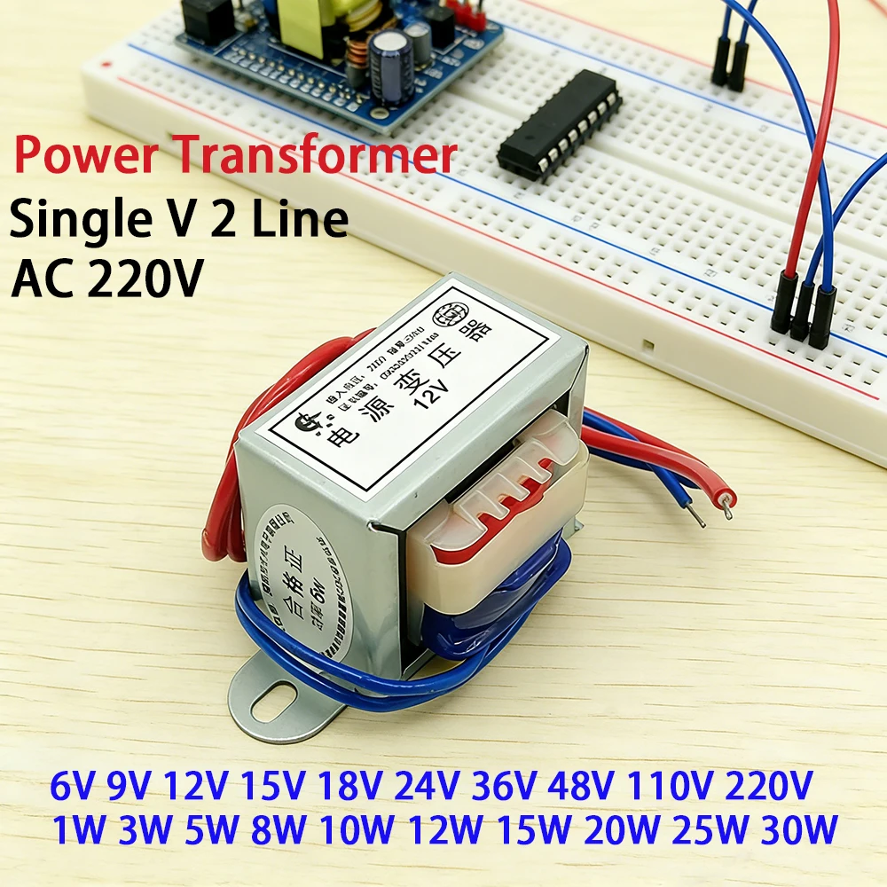 Power Transformer 1Pcs 1W-30W 220V to 6V 9V 12V 18V 24V 30V 36V 48V 2 Line Voltage Converter for Electronics