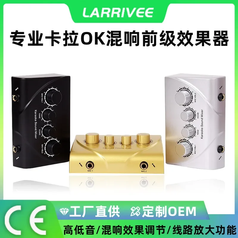 Spot Reverb Karaoke Mixer with Pre-Effects Home Audio Microphone Amplifier for Musical Instruments Model SPOT