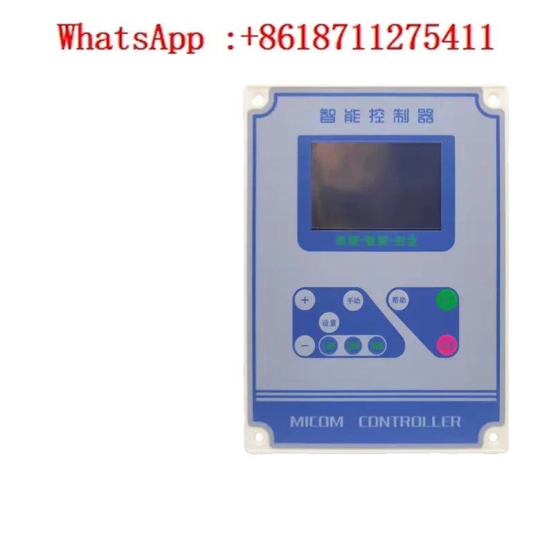 3.5-inch three speed microcomputer boiler controller BT-GLKZ-2X biomass steam/fuel/electric heating
