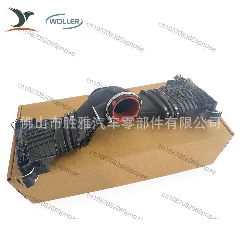 Applicable to Mercedes-Benz M-class GL-class, automobile intake pipe with air flow meter 6420901642 6420901742