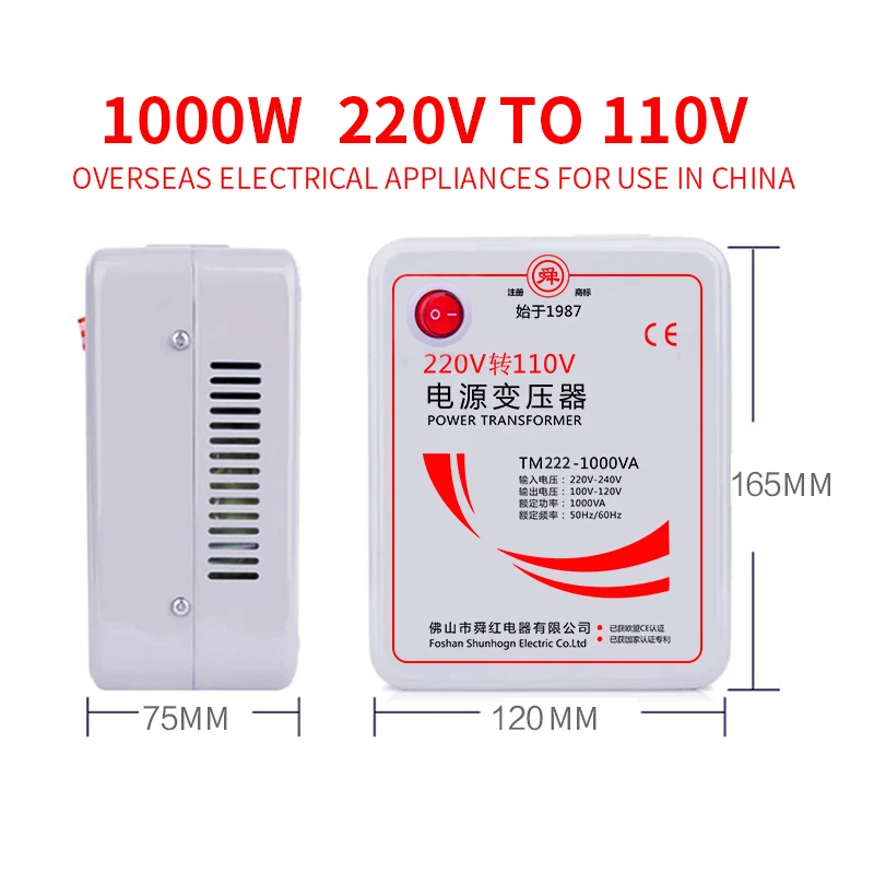 Shunhong 1000w step up / step down transformer 220v to 110v / 110v to 220v Electrical appliances Single Phase Toroidal 220 100