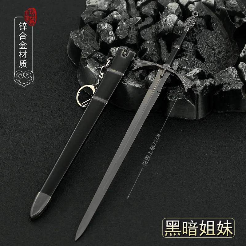 22cm Dark Sister Sword Keychain Visenya Targaryen Game Novel TV Series Peripherals of Thrones Steel Valyrian All Metal Keychain