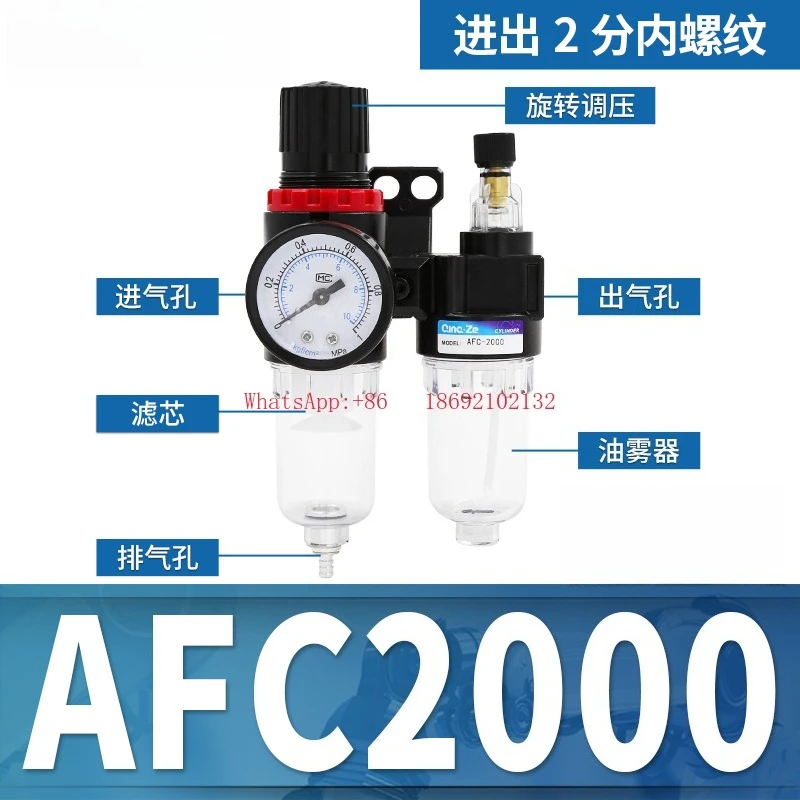 Oil-Water Separator…