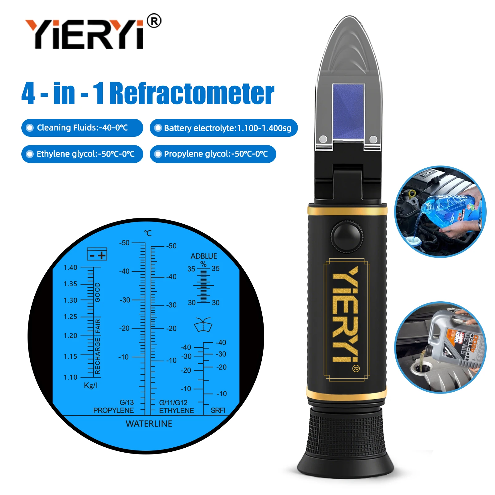 Yieryi Yg-50-0 4-In-1 Refractometer Antifreeze Freezing Point Tester For Ethylene/Propylene Glycol Battery Electrolyte Urea