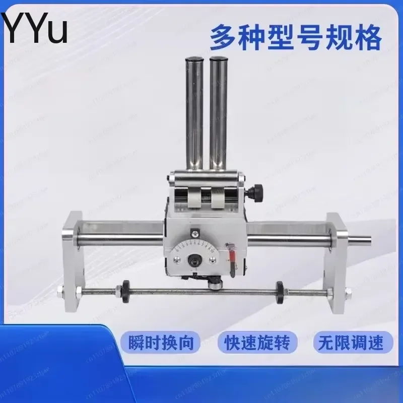 custom for Polished Rod Cable Arranger Host Take Up Machine Winding Device Precision Cable Layer Industrial Automation
