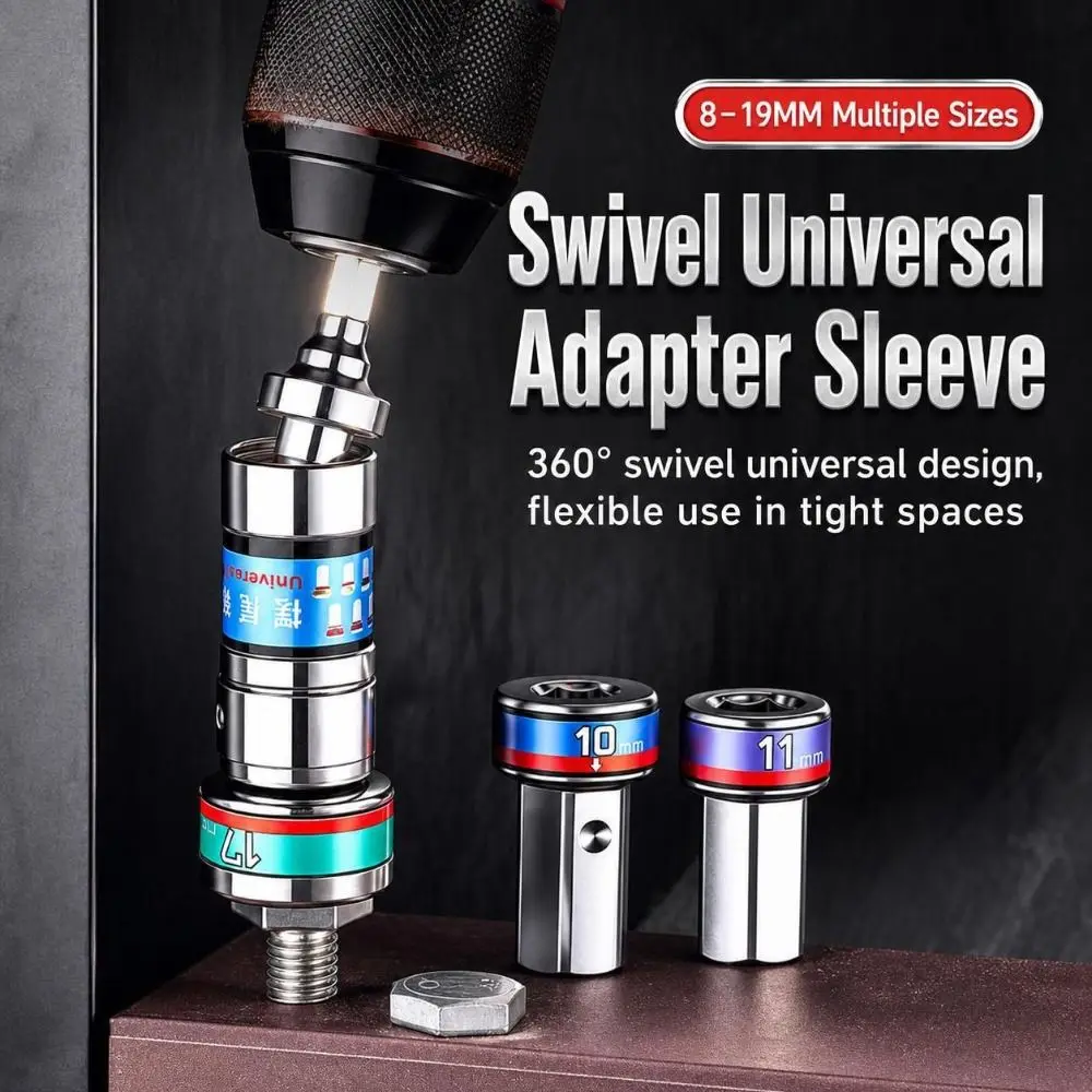 360 Degree Swivel Swivel Socket Adapter Flexible Wobble Joint Hex Shank Universal Socket Converter Metal Ratchet Wrench Socket