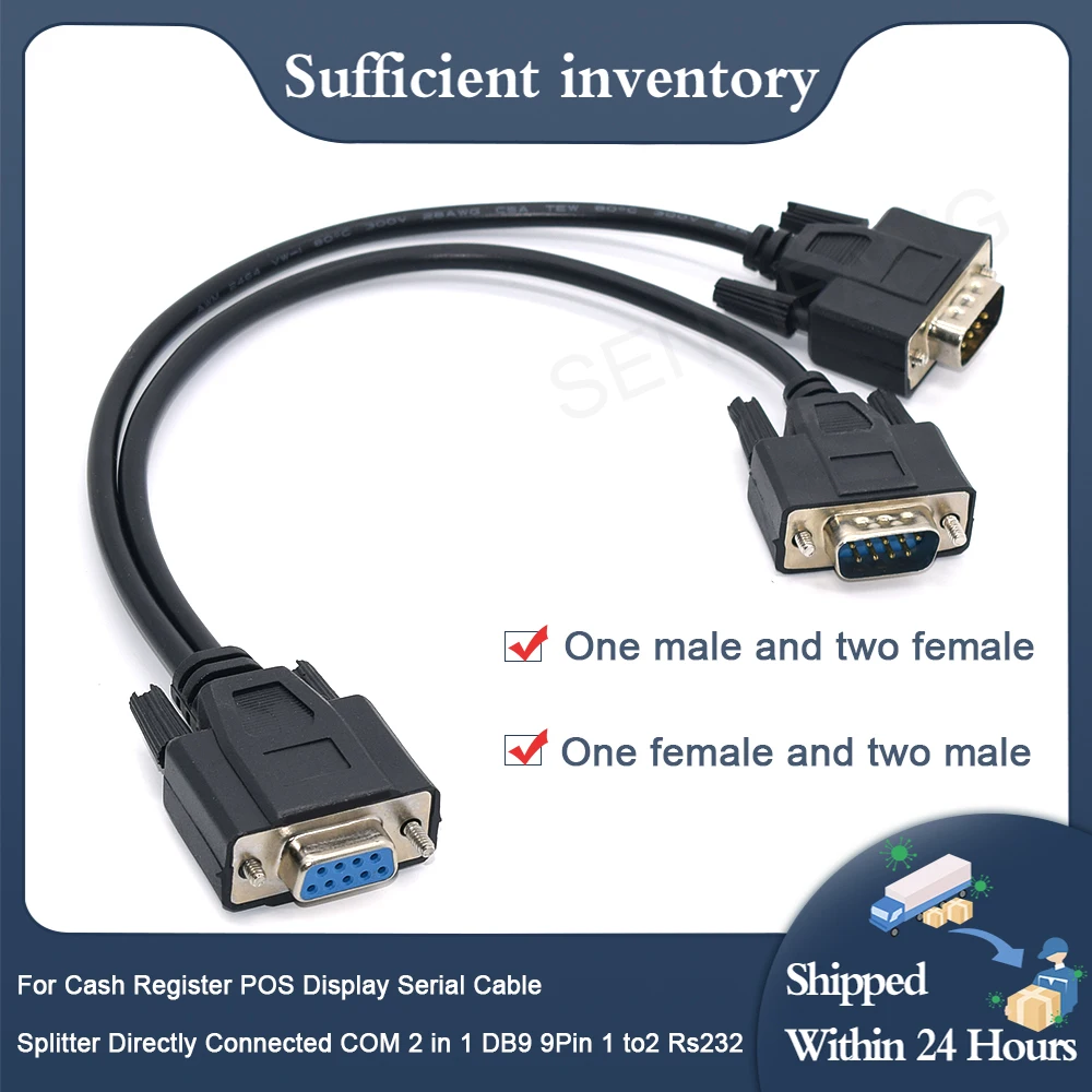 Data Cable Male to Female For Connected COM 2 in 1 DB9 9Pin 1 to2 RS232 Cash Register POS Display Serial Cable Splitter Directly