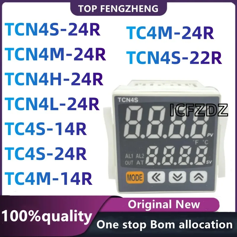 100%New original TCN4S-24R TCN4M-24R TCN4H-24R TCN4L-24R TC4S-14R TC4S-24R TC4M-14R TC4M-24R TCN4S-22R New original