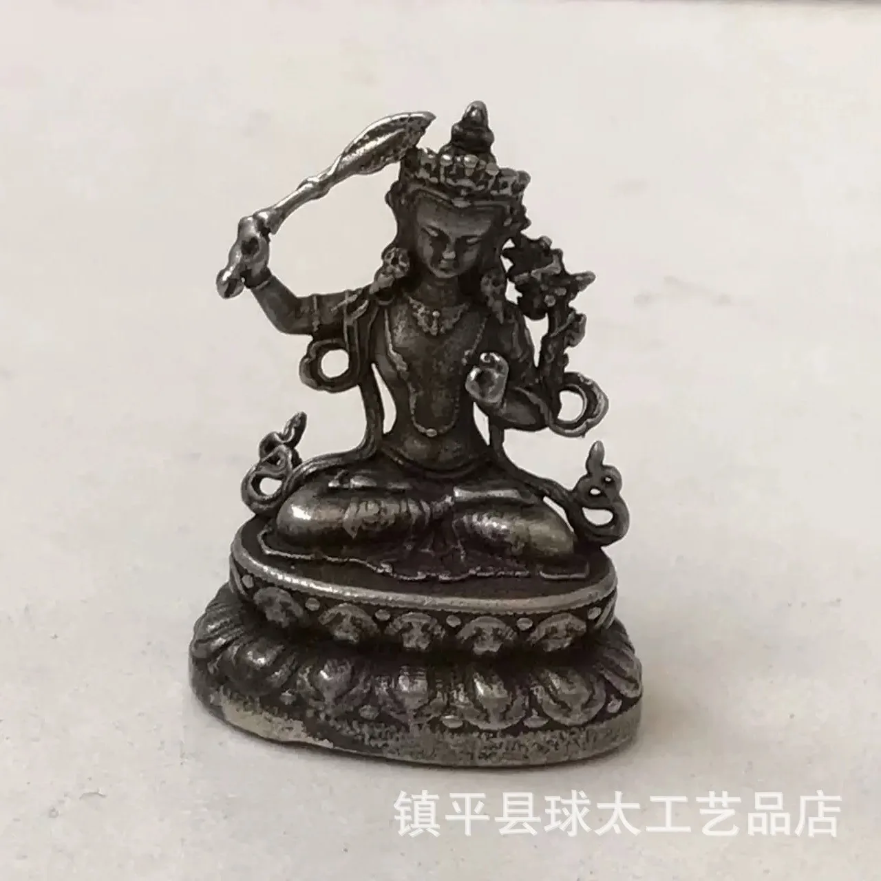 

Solid white copper Manjushri Guanyin ornament, Nepalese mini copper Buddha, pocket Buddha-Tibetan Buddha.