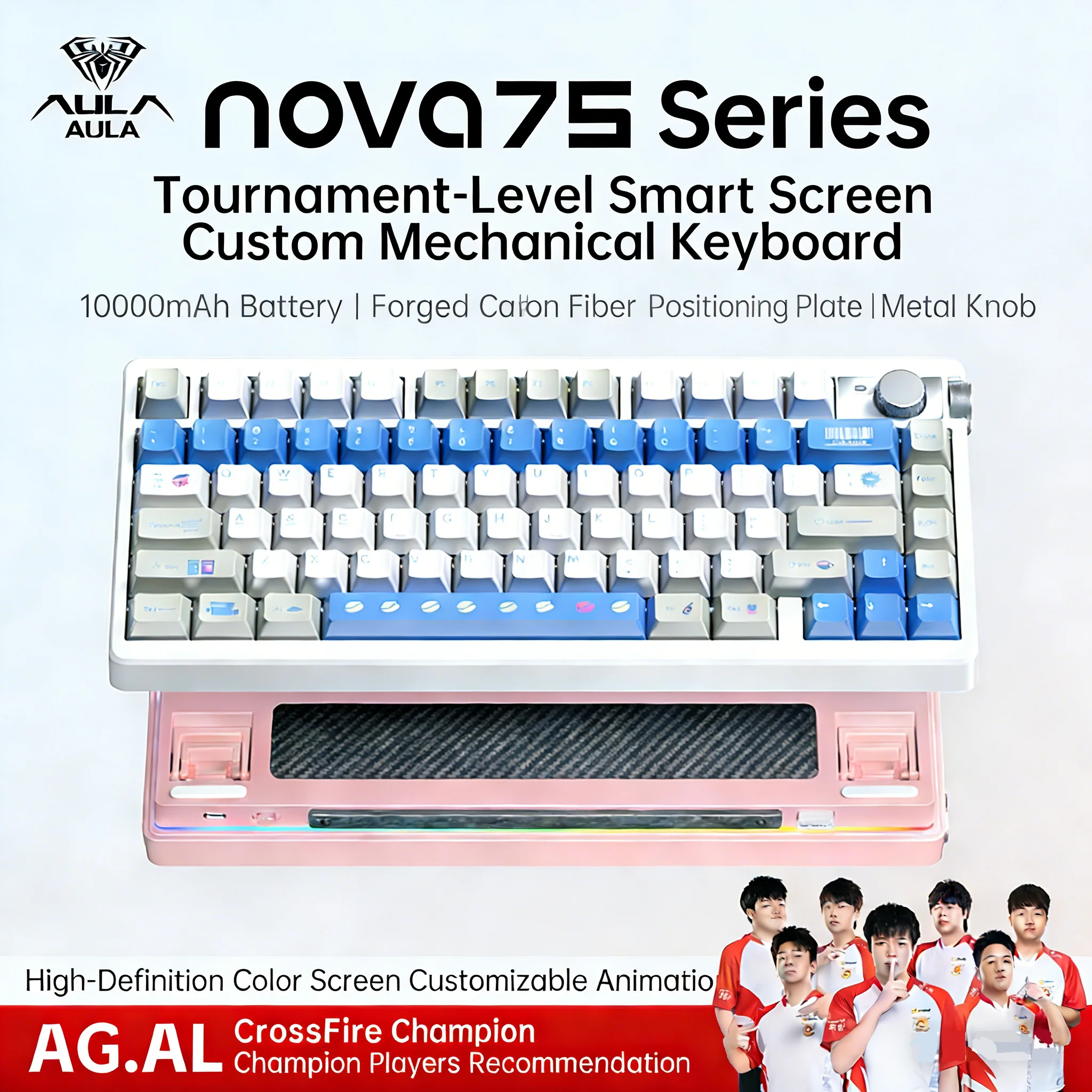 AULA NOVA75 Tournament-Grade Custom Mechanical Keyboard with Smart Display Wireless Tri-Model Hot Swap 10000mAh Metal Knob RGB