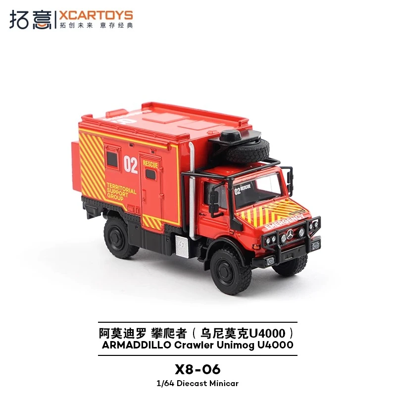

Xcartoys 1/64 U4000 Rescue Vehicle X8-06 Red Alloy Model Collection Display Die-cast Alloy Car Model Adult Birthday Gift.