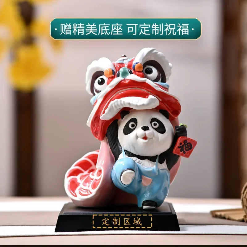 Ceramic panda lion dance high-end art ornaments traditional handicrafts gifts with Chinese characteristics