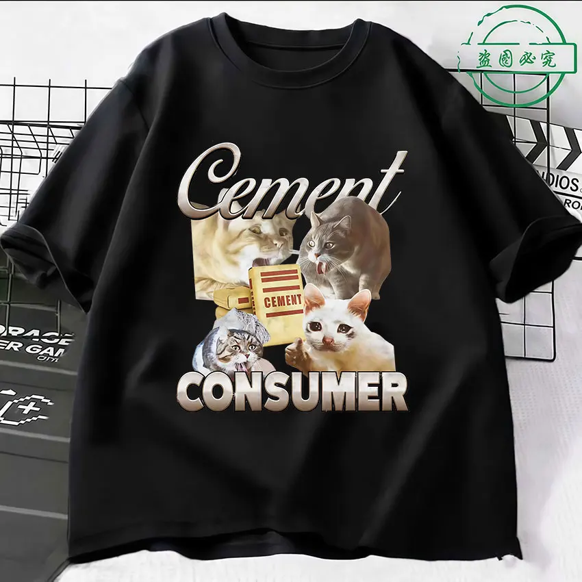 

Сертифицированная футболка с забавным котом и мемом для мужчин и женщин, повседневная хлопковая футболка большого размера, модная футболка высокого качества с круглым вырезом