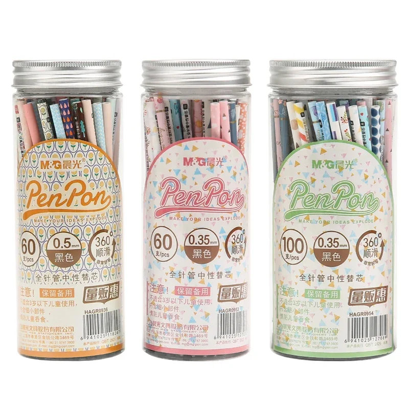 60/100 قطعة M & G هلام القلم الملء إبرة كاملة 0.5 مللي متر/0.35 مللي متر طالب مكتب هلام القلم الملء الأسود HAGR0953 #1