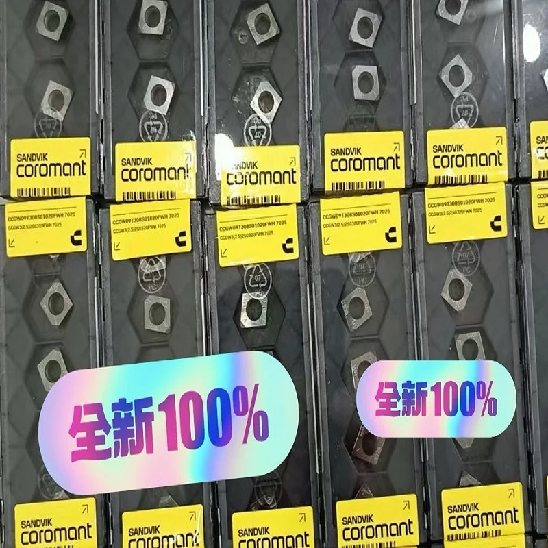 

Hard alloy cutting blades SNMM150612-PR 4415