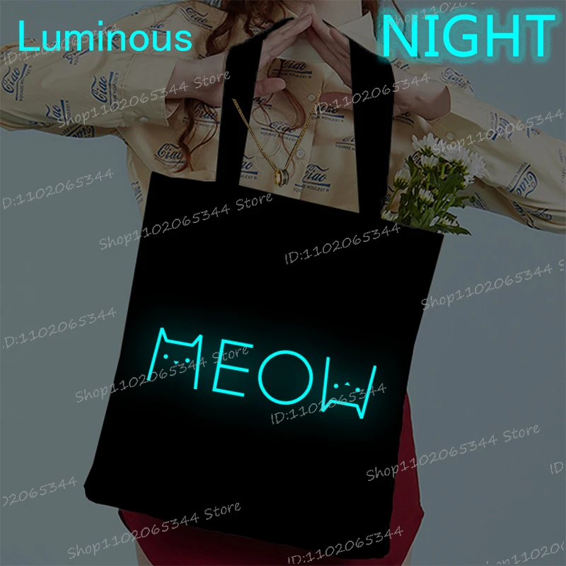 

Сумка-тоут с забавным котом и светящимся узором, холщовые сумки на плечо для любителей кошек, женская многоразовая сумка для покупок, лучший подарок для любителей кошек