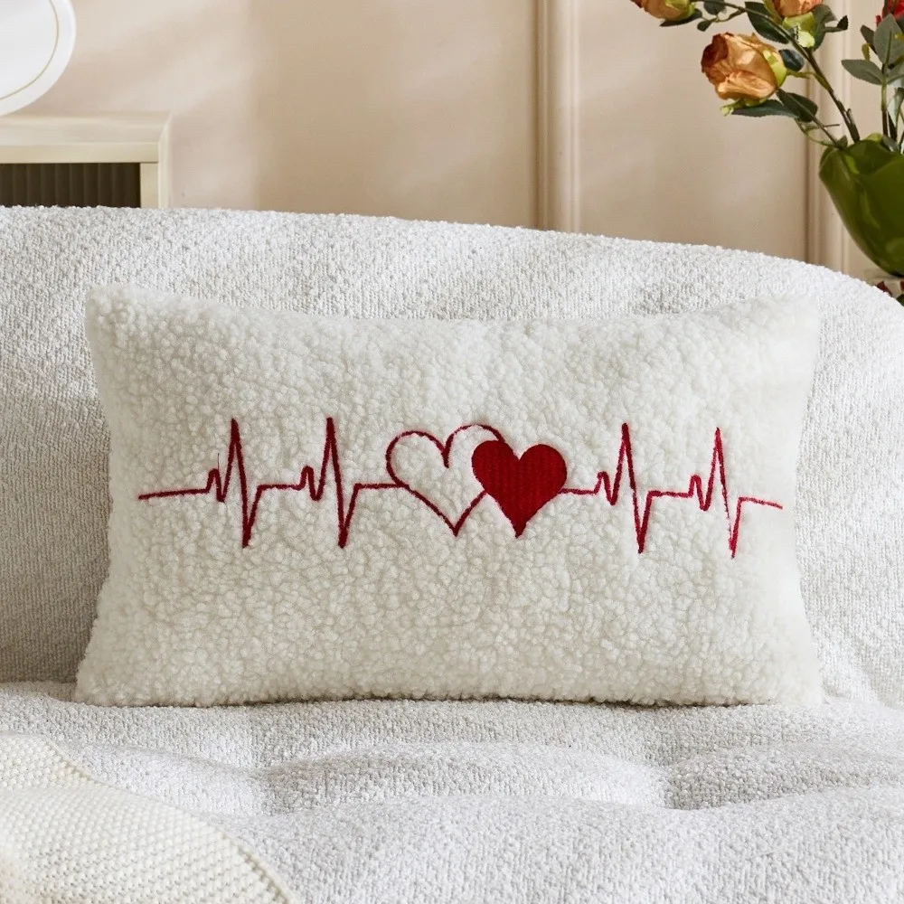 

30*50cm Valentine's Day Pillowcase Soft Concealed Zipper Heart Pillow Cover Decorative Detachable Love Pillowcase Sofa Couch