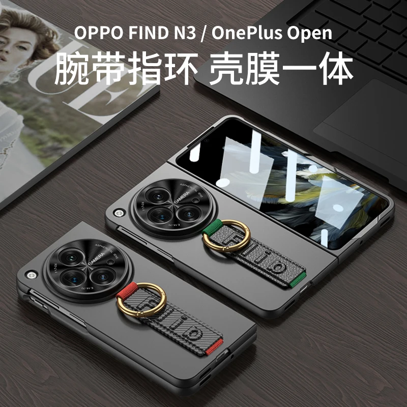 For OnePlus Open Case Ultra Thin Skin Friendly Matte Wrist Strap Metal Ring Bracket Tempered Film Folding Shockproof Hard Cover