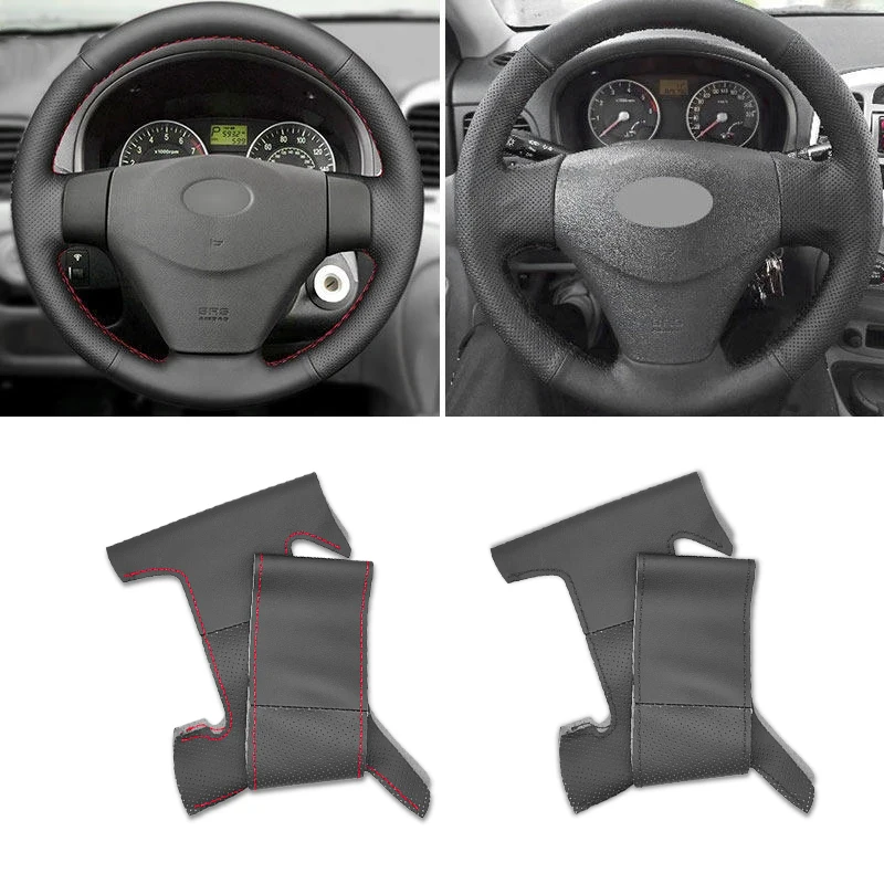 Perforated Leather Cover For Hyundai Accent 2006- 2011 Getz 2005 For Kia Rio 5 2006- 2009 Car Interior Steering Wheel Cover Trim