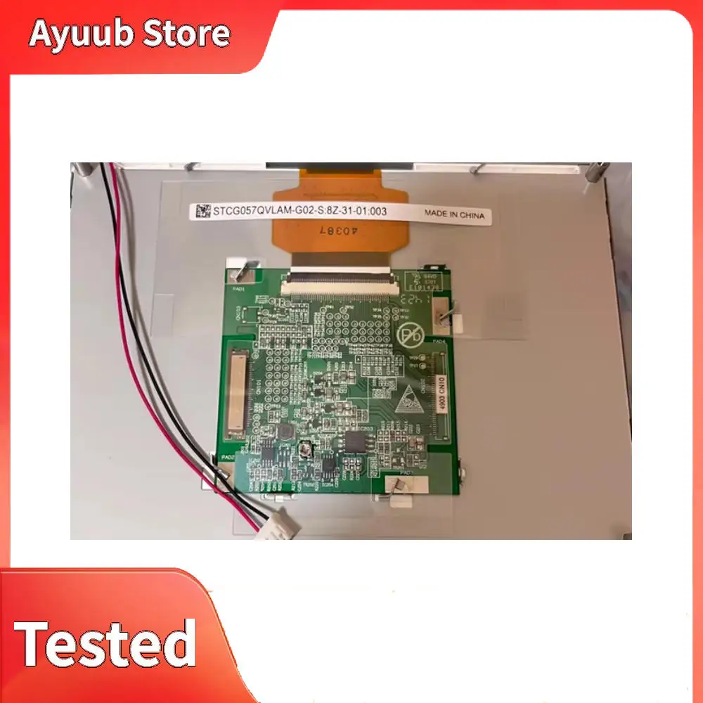 

Brand new original industrial control LCD display screen STCG057QVLAM-G02