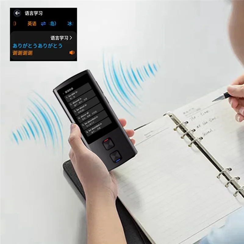 

【IN Stock】138 Languages Wifi Online And Offline Voice Translator Accurate Translation Recording To Text For Overseas Travel