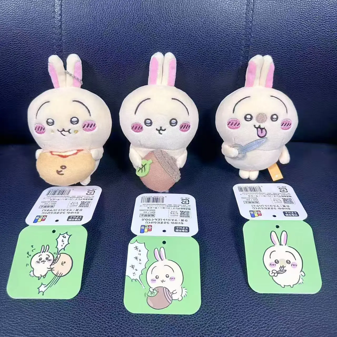 

Chiikawa Plush Doll Hachiware Usaki Chestnut Scissors Plush Doll Pendant Bag Accessories Easter Ornaments Halloween Decoration