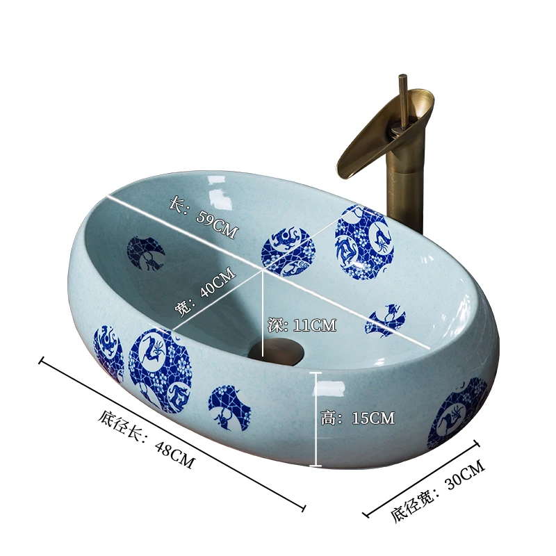 

Chinese retro oval wash basin on the stage, bathroom creative basin for home use