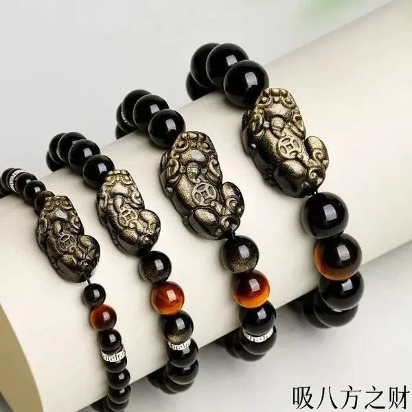 Natural Gold Obsidian Pixiu Bracelet Chinese Style Tiger Eye Stone Bracelet for Men and Women 2026 Gifts