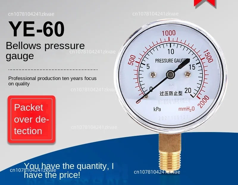 YE-60 Axial Stainless Steel Shock-proof Pressure Gauge 40mm M14*1.5  0-40kpa Oil Hydraulic Oil Pressure Negative Rressure