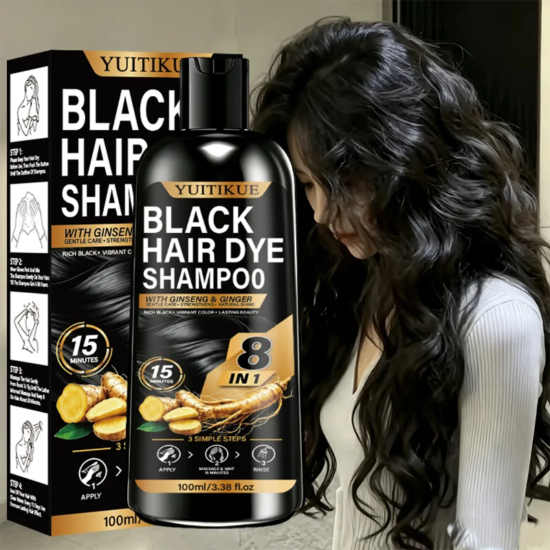 Hair Care Herbal Products - Herbal Gentle Hair Dye Shampoo Quick