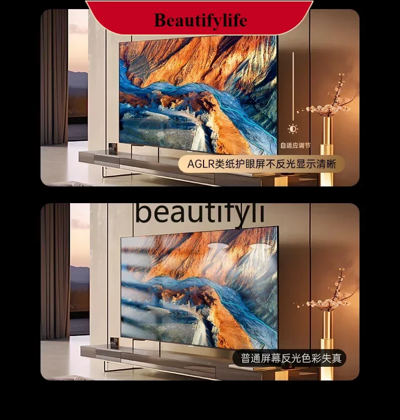 

E132 65G9H 65-inch MiniLED 576 partition 144Hz super brush smart LCD TV official