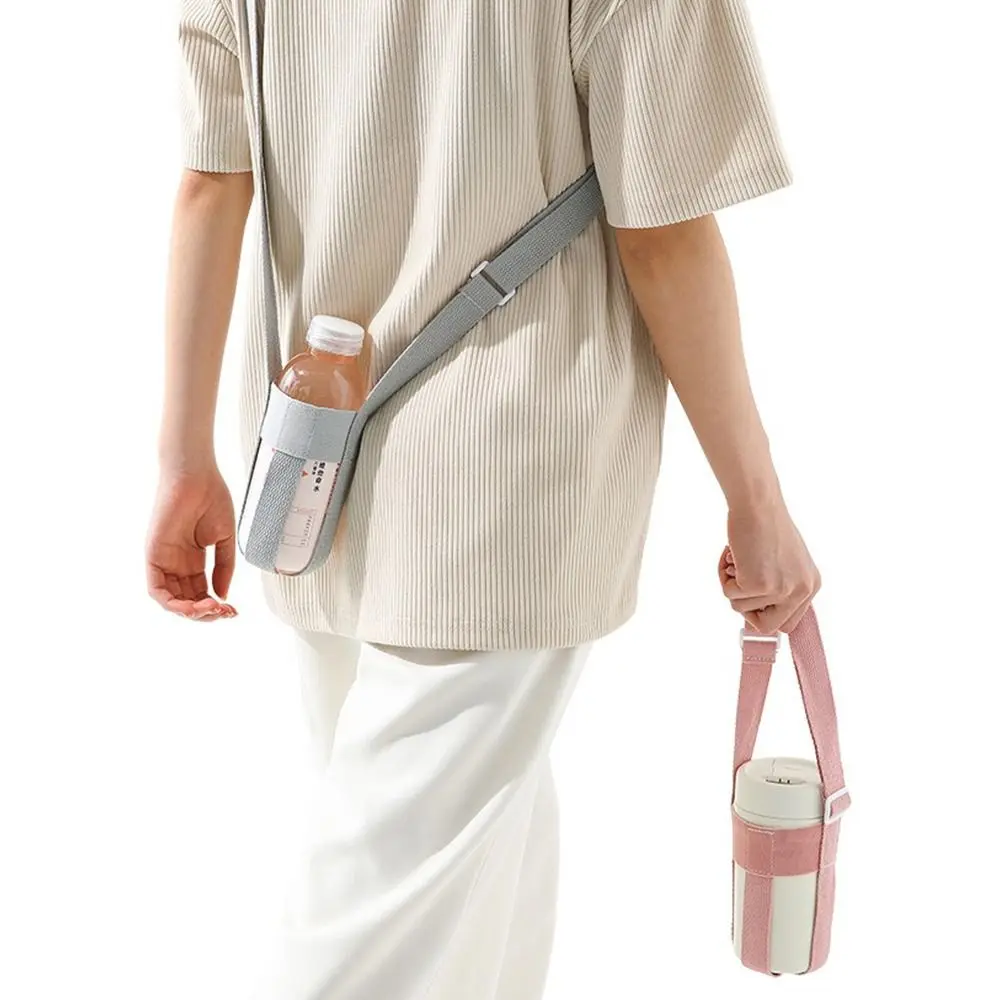 Fashionable Anti-Hot Cup Sleeve Reusable Simple Versatile Water Bottle Bag with Adjustable Shoulder Strap Mug Holder