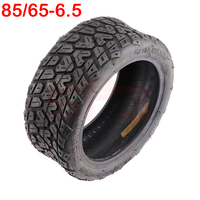 85/65-6.5 Tubeless Tire for Kugoo G-Booster G2 Pro Electric Scooter Front Rear Wheel Thick Wear-Resistant Vacuum Tyre Moped Part