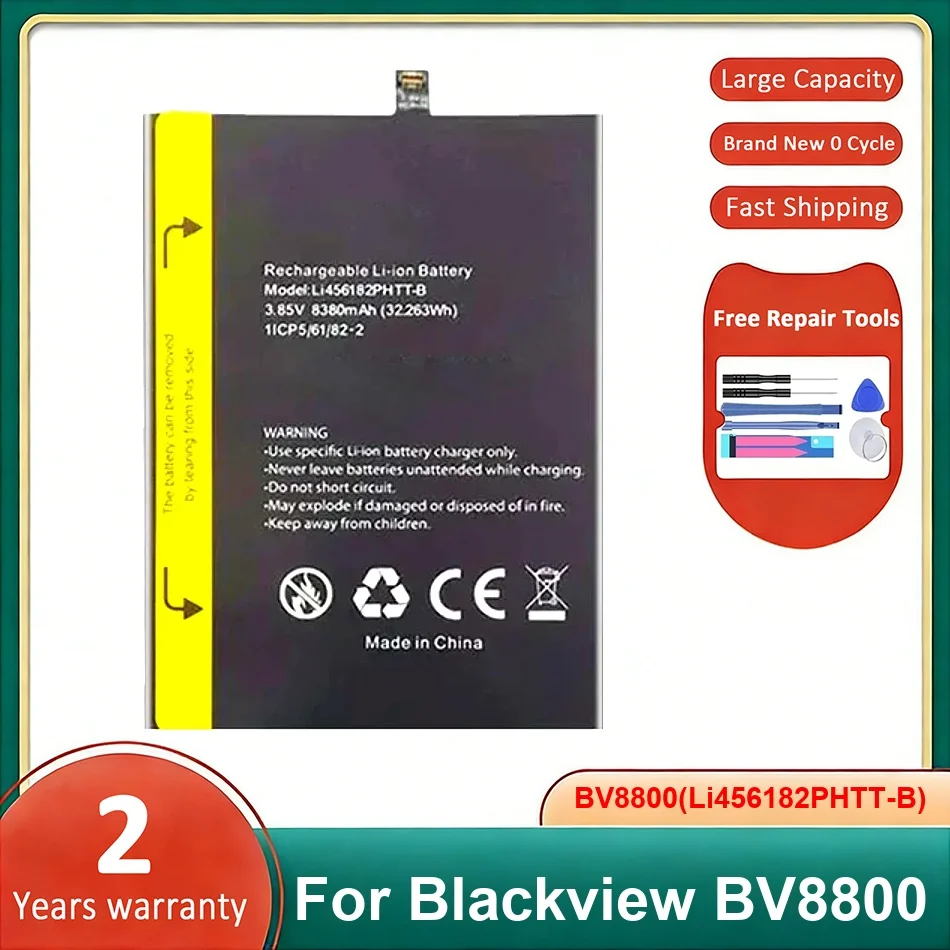 

Перезаряжаемые аккумуляторы Bv8800li456182phtt-B для Blackview BV8800
