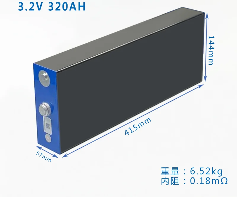 for Lifepo4  3.2V 320AH Lithium Ion Battery Power Storage LFP 3.2V 320AH at 3C discharge