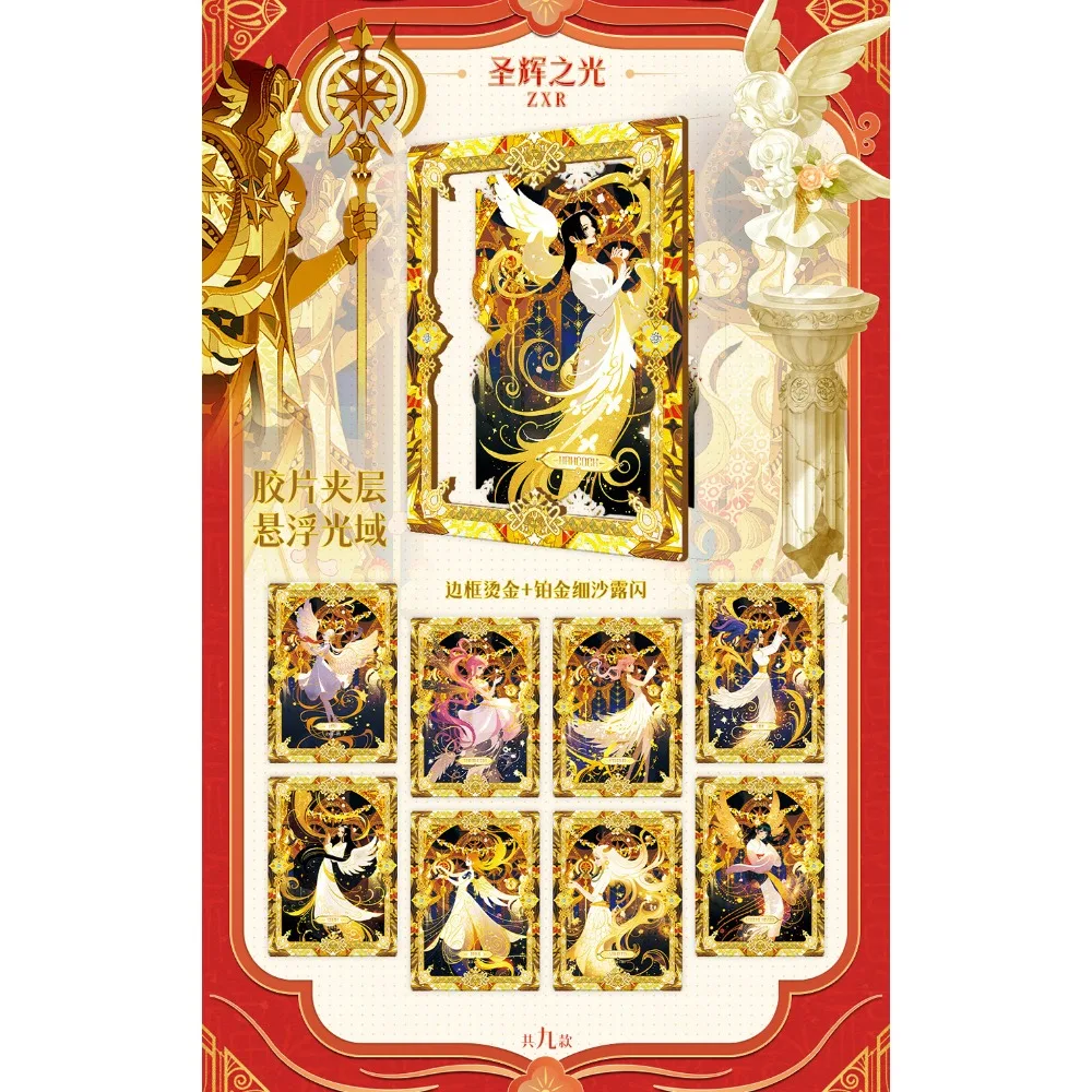 Japanese Fantasy Anime One Piece Exquisite Craftsmanship Character Collection Card Fans Cherish High-quality Card Toy Peripheral