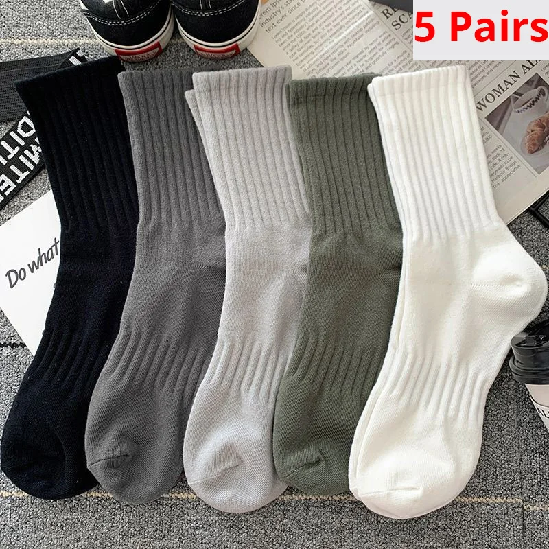 5 Pairs Men\'s High Rubber Band Waist Couple Mid Tube Sports Solid Socks Spring/Summer Basketball Socks