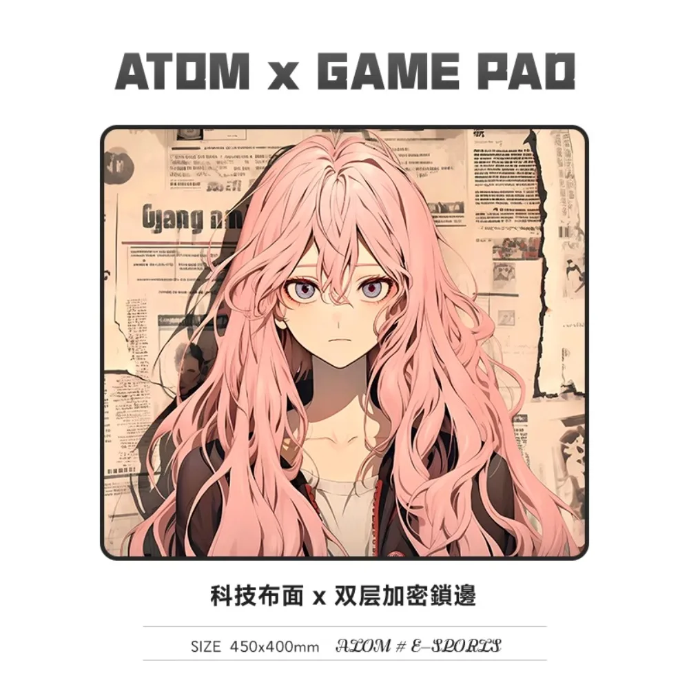 ATOM e-sports mouse pad FPS game cloth pad, neutral pad, fine surface, thickened lock edge, cute, clear pattern, high quality