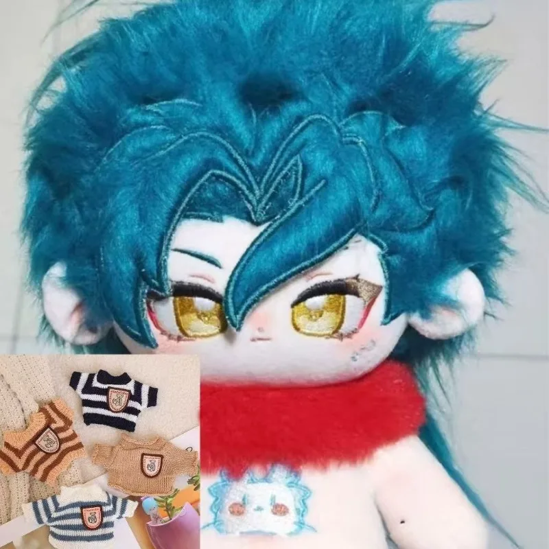 

20CM Wuthering Waves Plush Doll Jiyan Xiangli yao Anime Handsome Boy Stuffed Body Dress Up Clothes Plushies Figures Xmas Gift