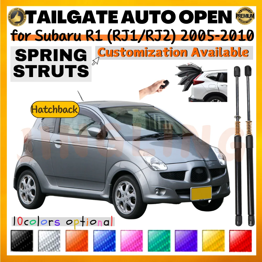 

Qty(2) Trunk Struts with Spring for Subaru R1 (RJ1/RJ2) Hatchback 2005-2010 Rear Tailgate Boot Lift Supports Shock Absorbers