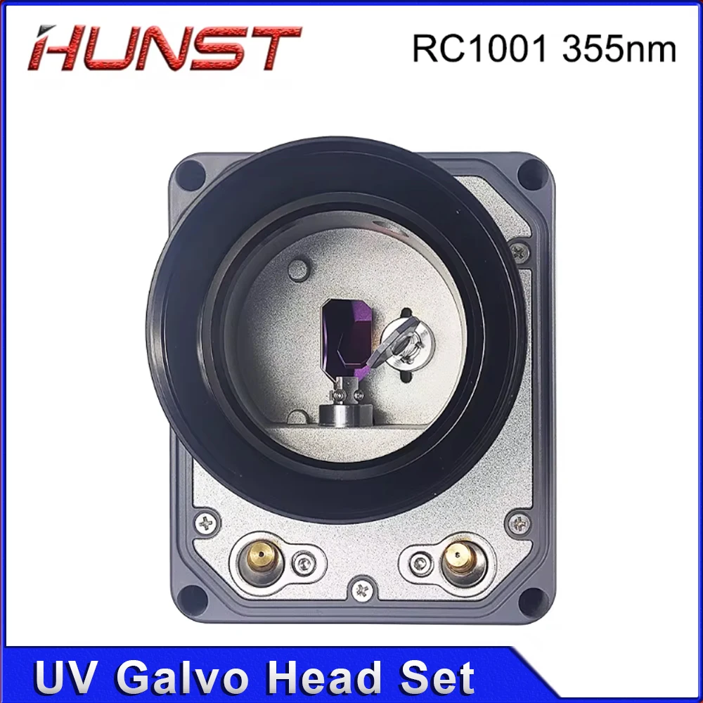 Hunst SINO-GALVO RC1001 UV Laser Scan Galvo Head Set 355nm Apeature 10mm Galvanometer Scanner مع مصدر الطاقة
