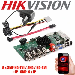 Hikvision  AcuSense DVR iDS-7204HQHI-M1/E  iDS-7208HQHI-M1/E 4 5MP analog HD cameras (TVI/AHD/CVI/CVBS) and 2pcs 6MP IP camera