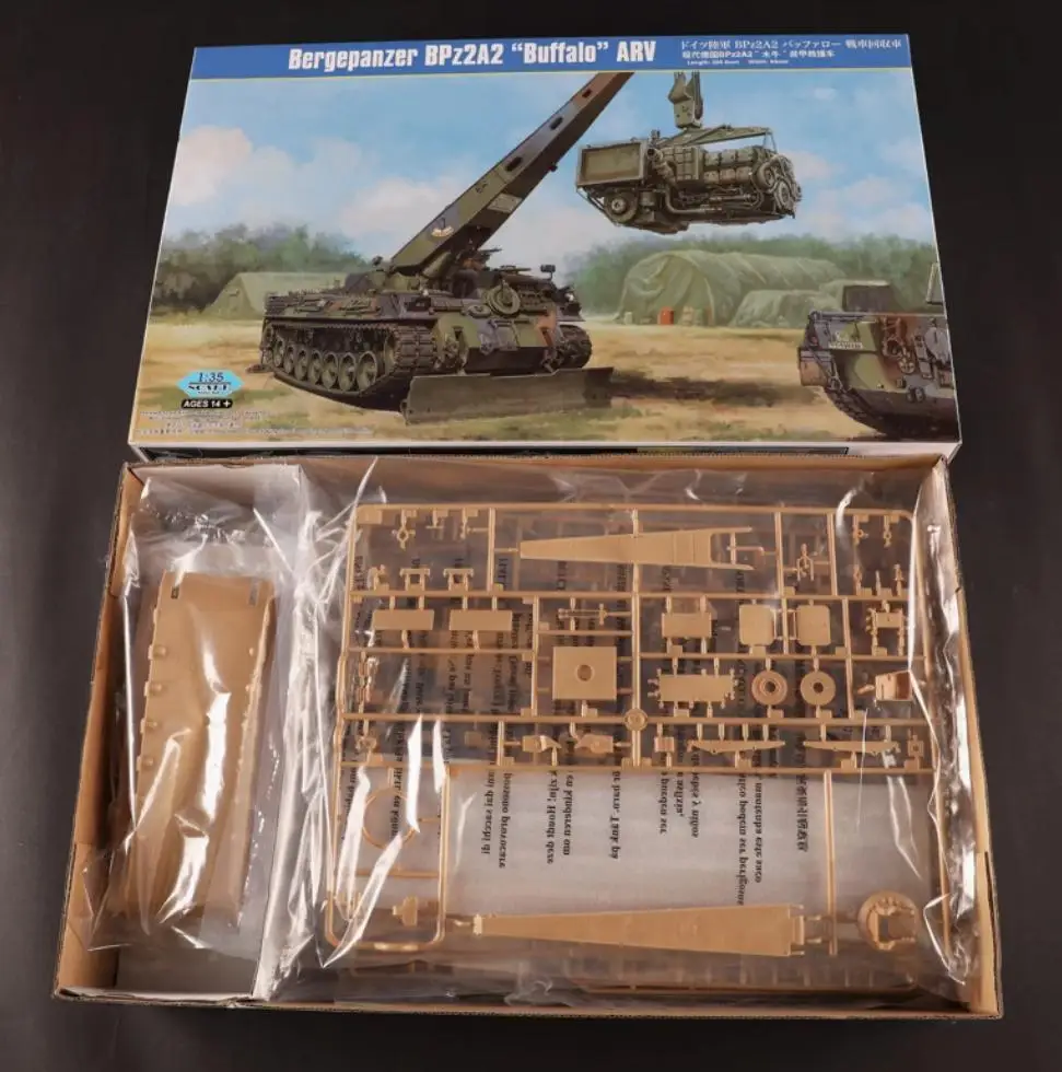 Hobbyboss 84568 1/35 Bergepanzer BPz2A2 “Buffalo”ARV Model Kit